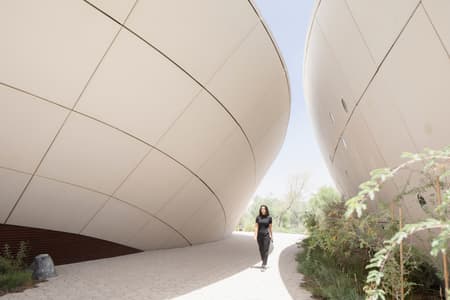 Ghaf Woods Experience Center